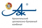 Архангельский целлюлозно-бумажный комбинат